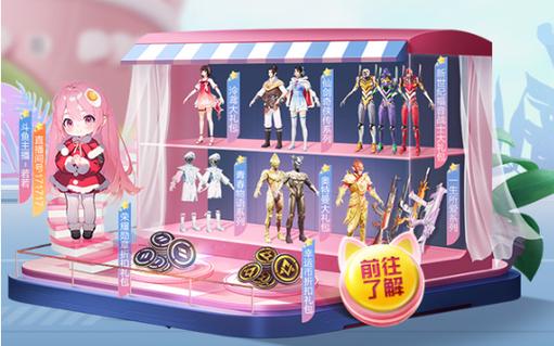 和平精英辅助【火锅直装稳定版】支持新版本游戏 全图透视 开火自瞄 人物加速大黑耗子